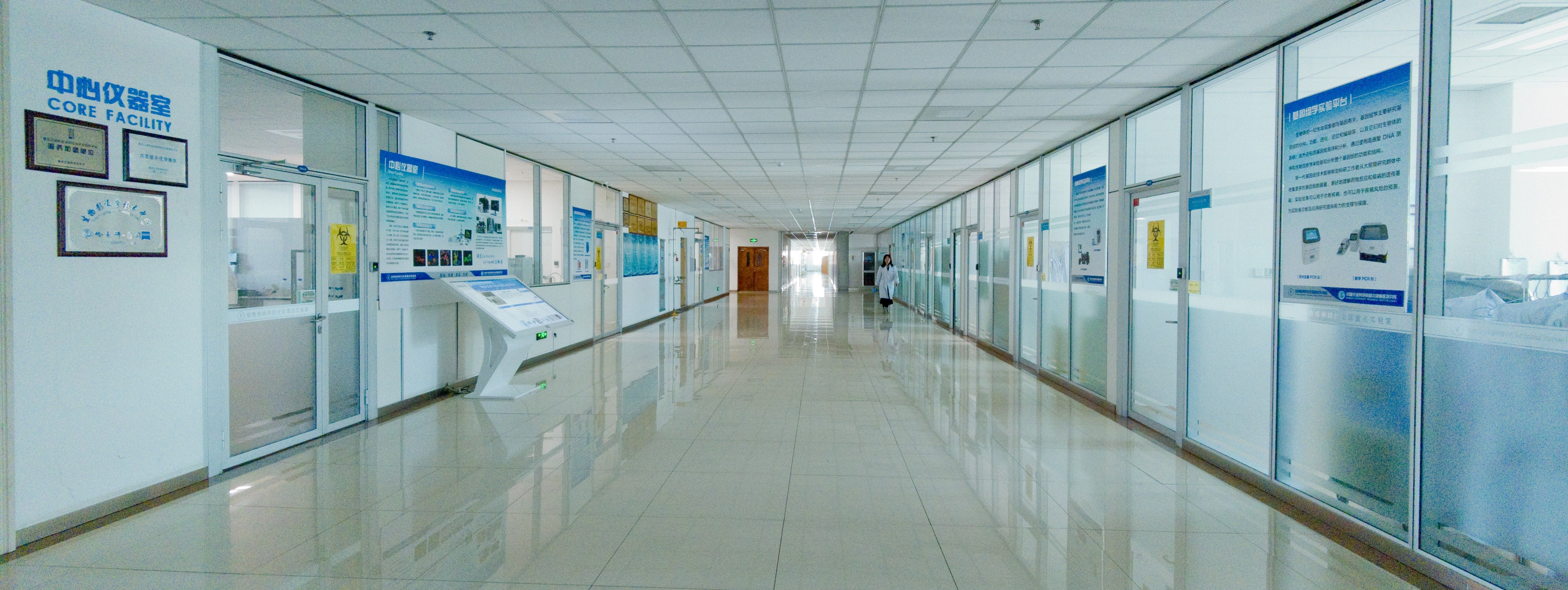 中心儀器室92%.jpg